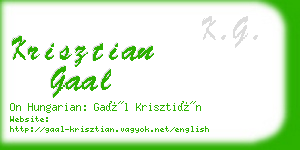 krisztian gaal business card